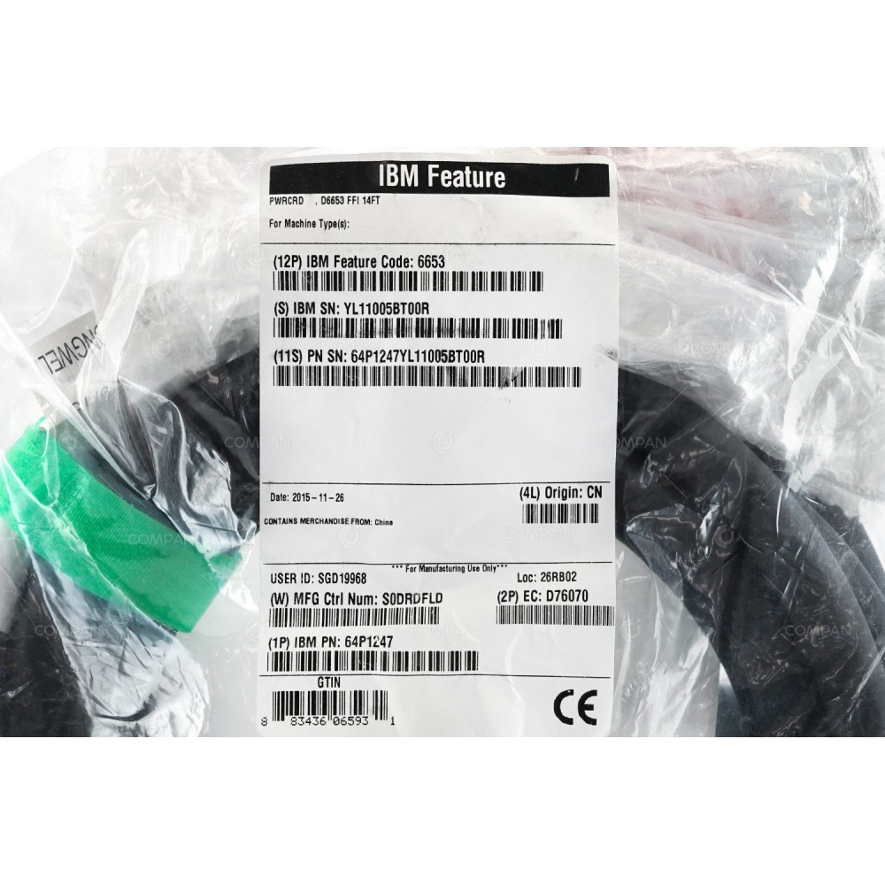 64P1247 IBM POWER CORD 3-PHASE 3P+N+G 16A FOR PDU 39M5412